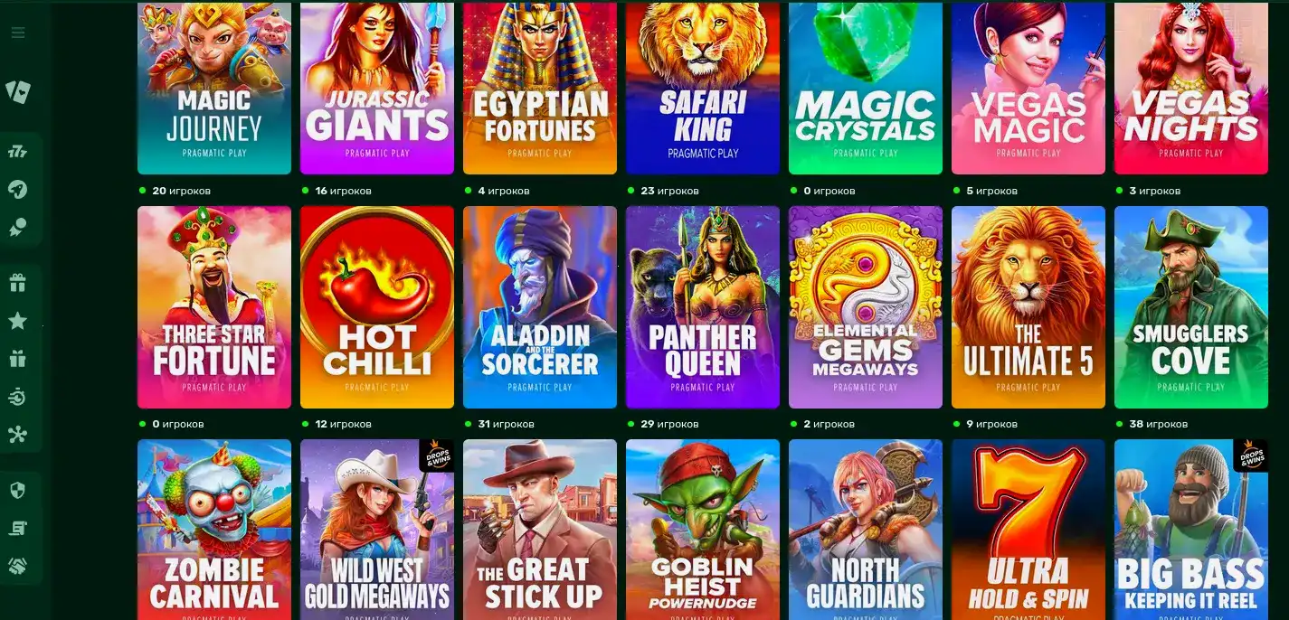 Джекпот и крупный выигрыш на игровом автомате в казино